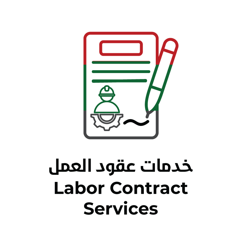 Labour Contract Services